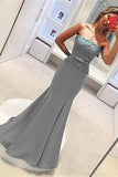 Strapless Lace Satin Elegant Sheath Long Mermaid Simple Prom Dress K720