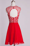 Homecoming Dresses Red Chiffon Cap Sleeves Short Prom Dresses ED0658