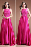 Fuchsia Satin Lace Beaded Cap Sleeves Long Prom Dress ED0839