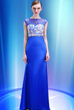 Sheath Royal Blue Mermaid Cap Sleeves Long Prom Dress ED0851