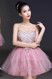 Cute Handmade Pink Beaded Sweetheart Homecoming Dress K308