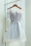 A-Line Off-the-Shoulder Short Half Sleeves Grey Tulle Homecoming/Prom Dresses OK318