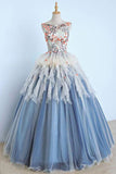Unique Prom Dresses,Ball Gown Prom Dress,Quinceanera Dresses,Sweet 16 Dress