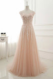 Pink Prom Dresses,Round Neck Prom Gown,Lace Appliques Prom Dresses,Tulle Evening Dress, Long Prom Dress,A Line Evening Gown