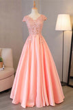 Blush Pink A Line Cap Sleeves Appliques Beaded Long Prom Dress OKJ85