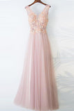 Pearl Pink Prom Dresses,A-line Prom Gown,Tulle Evening Dress,Lace Top Prom Dress,Beautiful Formal Dress
